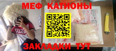 марки lsd Можга
