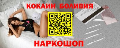 марки lsd Можга