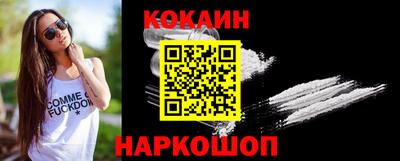 марки lsd Можга