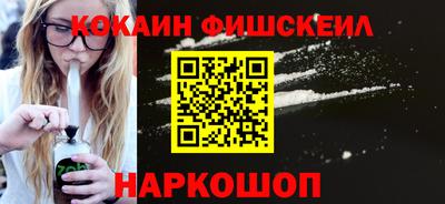 а пвп мука Можайск