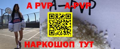 марки nbome Моздок
