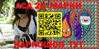 марки nbome Моздок
