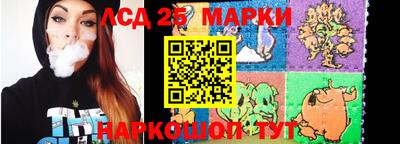 а пвп мука Можайск