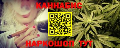 а пвп мука Можайск