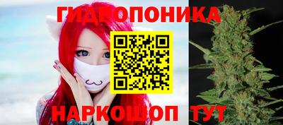 марки lsd Можга