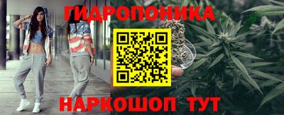 а пвп мука Можайск