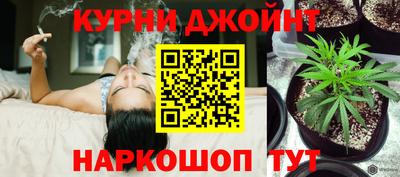 а пвп мука Можайск