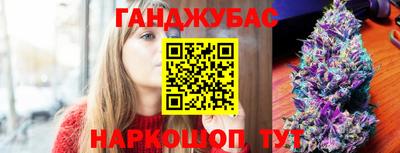 марки lsd Можга