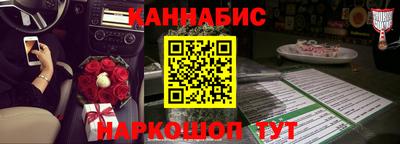 марки nbome Моздок