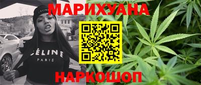 марки lsd Можга