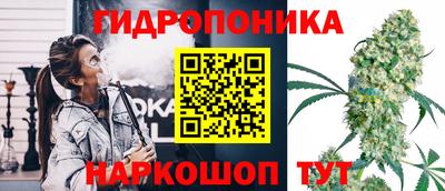 а пвп мука Можайск