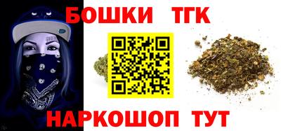 а пвп мука Можайск