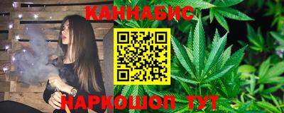 марки nbome Моздок
