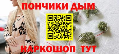 а пвп мука Можайск