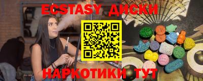 а пвп мука Можайск