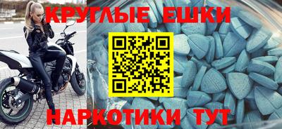 марки lsd Можга