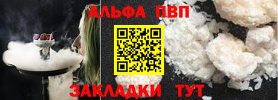 марки lsd Можга