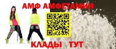 а пвп мука Можайск