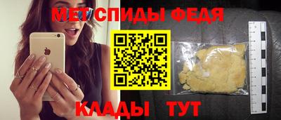 марки lsd Можга