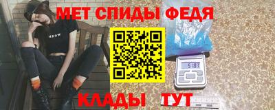 марки lsd Можга