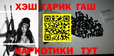 а пвп мука Можайск