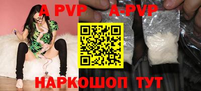 марки lsd Можга