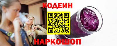 а пвп мука Можайск